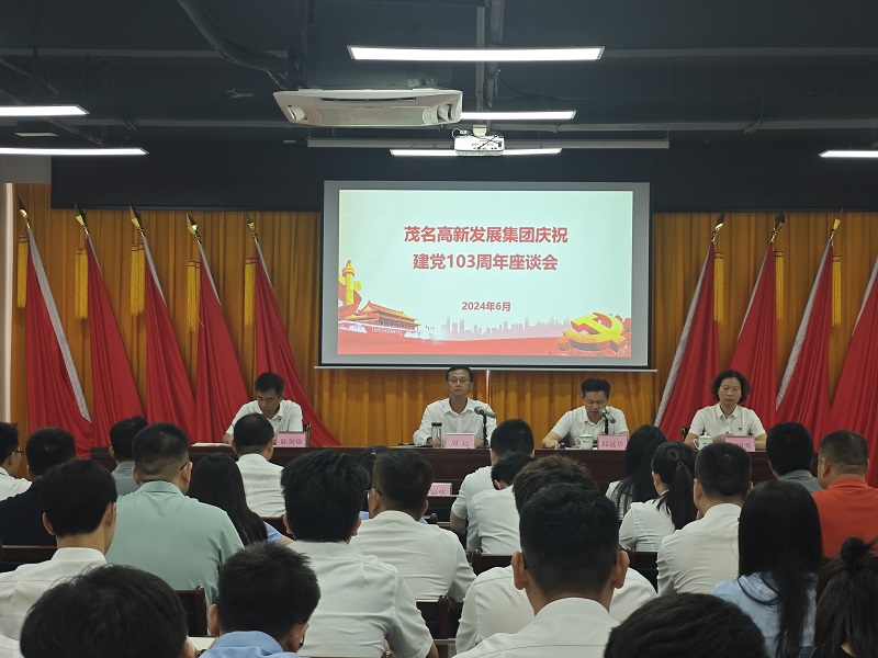 座談會(huì)現(xiàn)場.jpg
